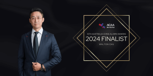 CEO Walton Chu named Finalist for Australia China Alumni Association Award