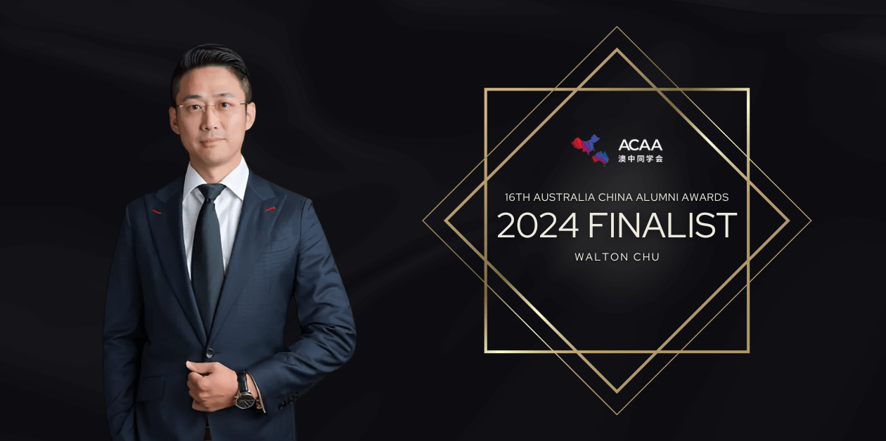 CEO Walton Chu named Finalist for Australia China Alumni Association Award